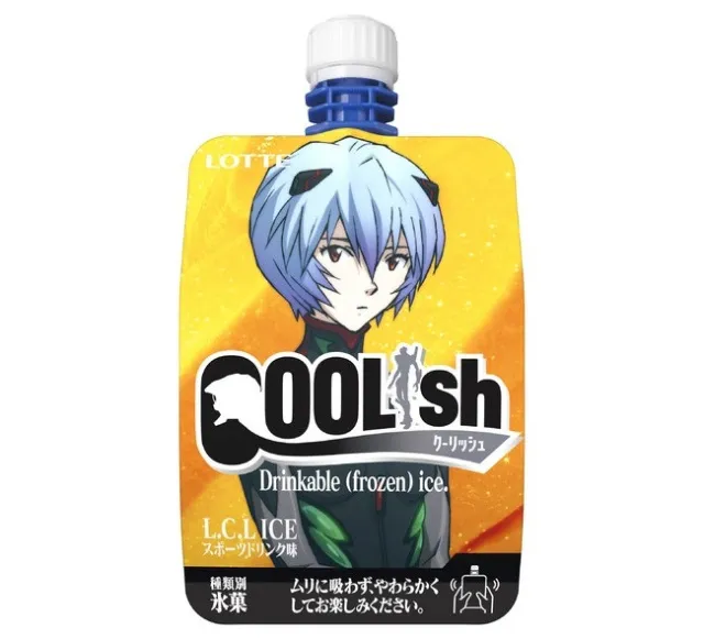 Evangelion LCL Coolish
